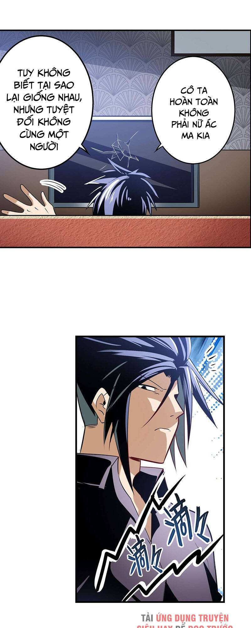 Anh Hùng ? Ta Không Làm Lâu Rồi Chapter 284 - 42