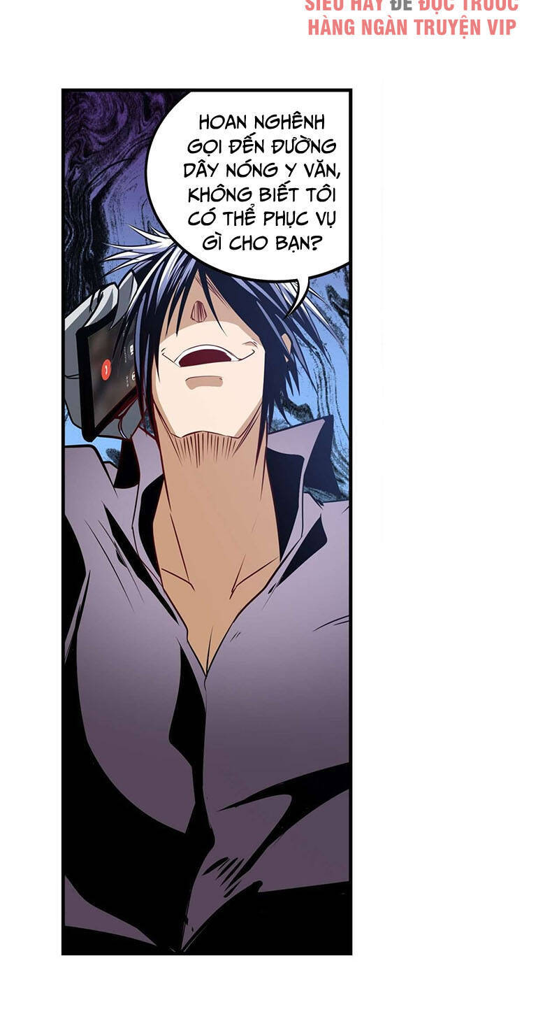 Anh Hùng ? Ta Không Làm Lâu Rồi Chapter 284 - 43