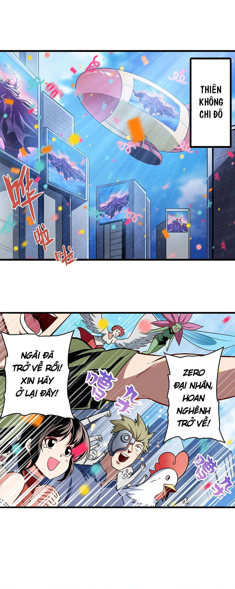 Anh Hùng ? Ta Không Làm Lâu Rồi Chapter 284 - 6