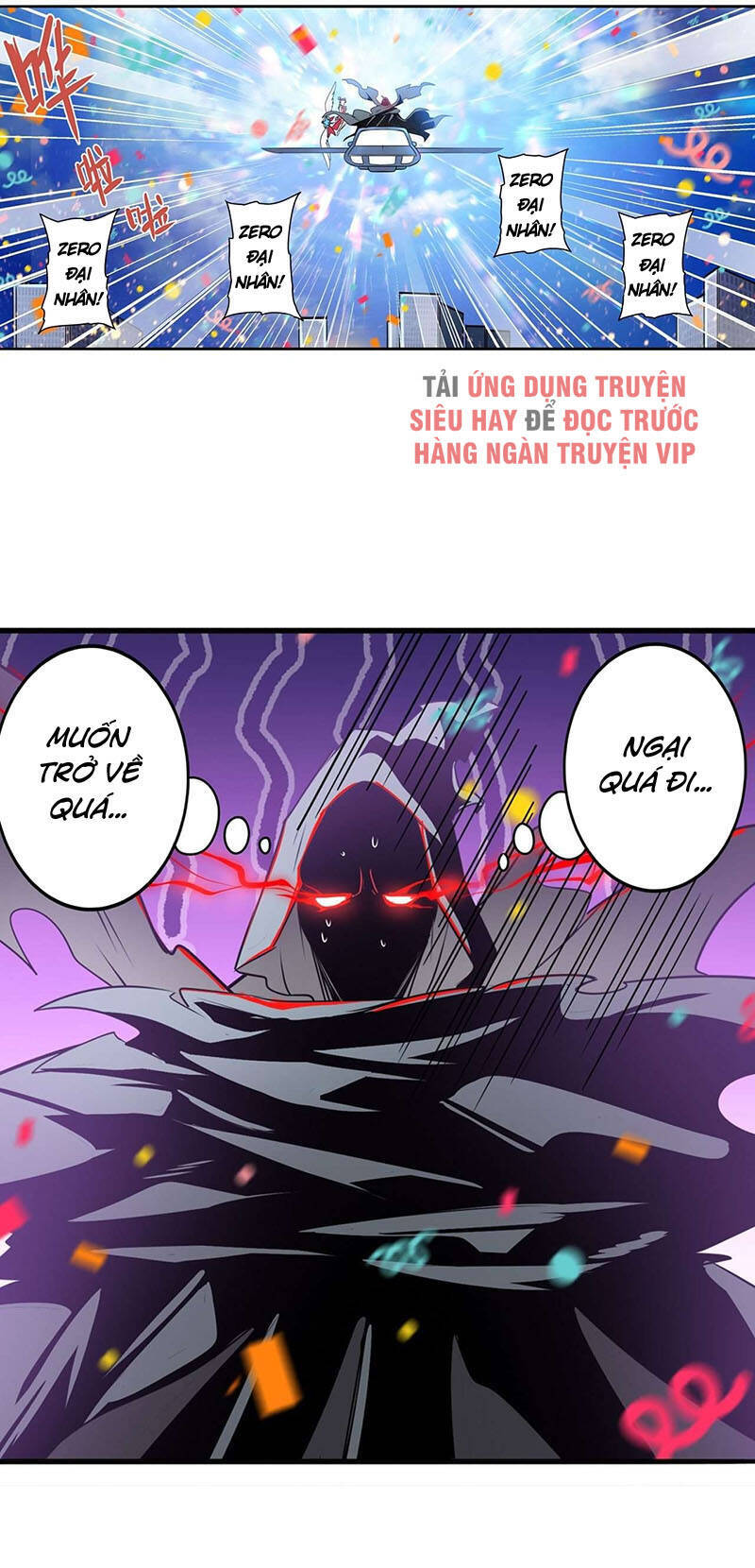 Anh Hùng ? Ta Không Làm Lâu Rồi Chapter 284 - 7