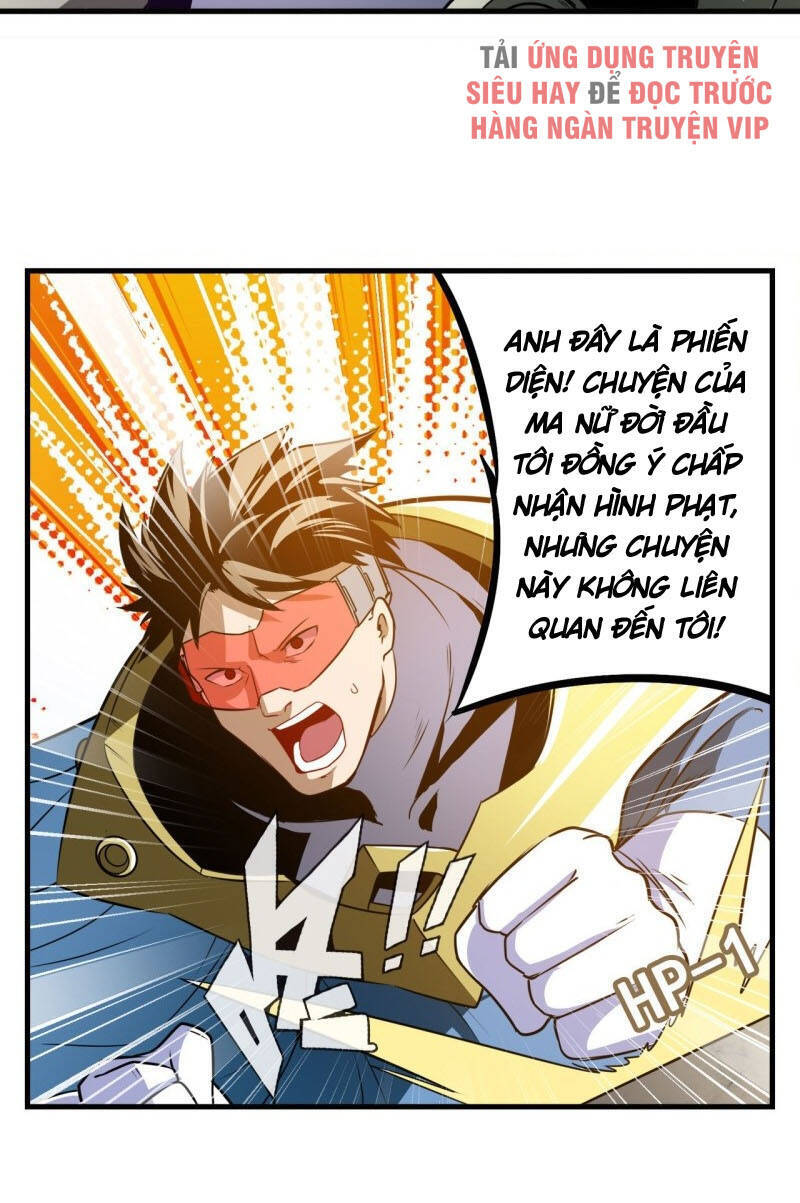 Anh Hùng ? Ta Không Làm Lâu Rồi Chapter 285 - 7