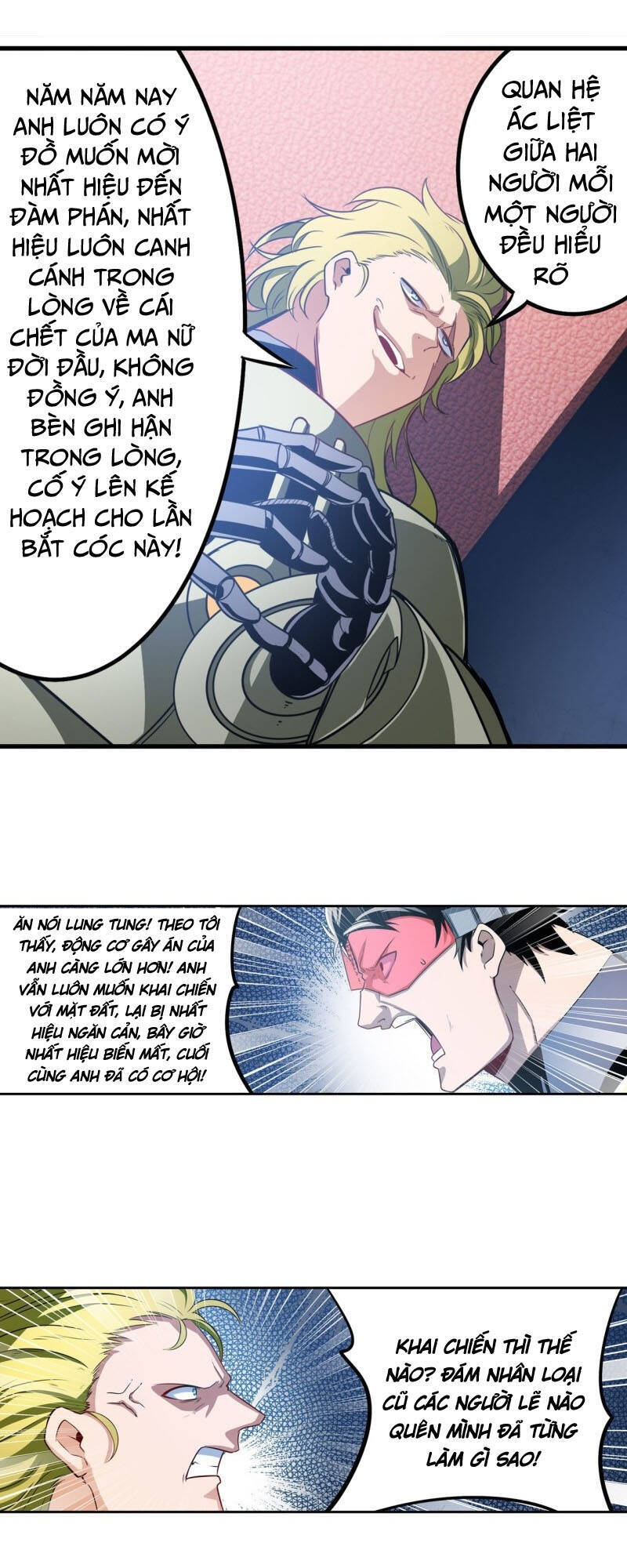 Anh Hùng ? Ta Không Làm Lâu Rồi Chapter 285 - 8