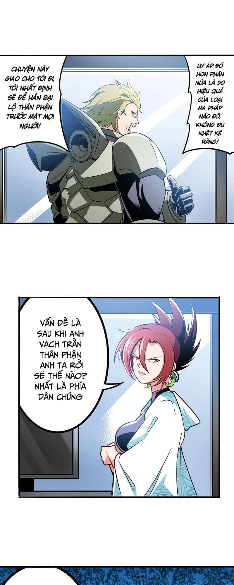 Anh Hùng ? Ta Không Làm Lâu Rồi Chapter 286 - 14