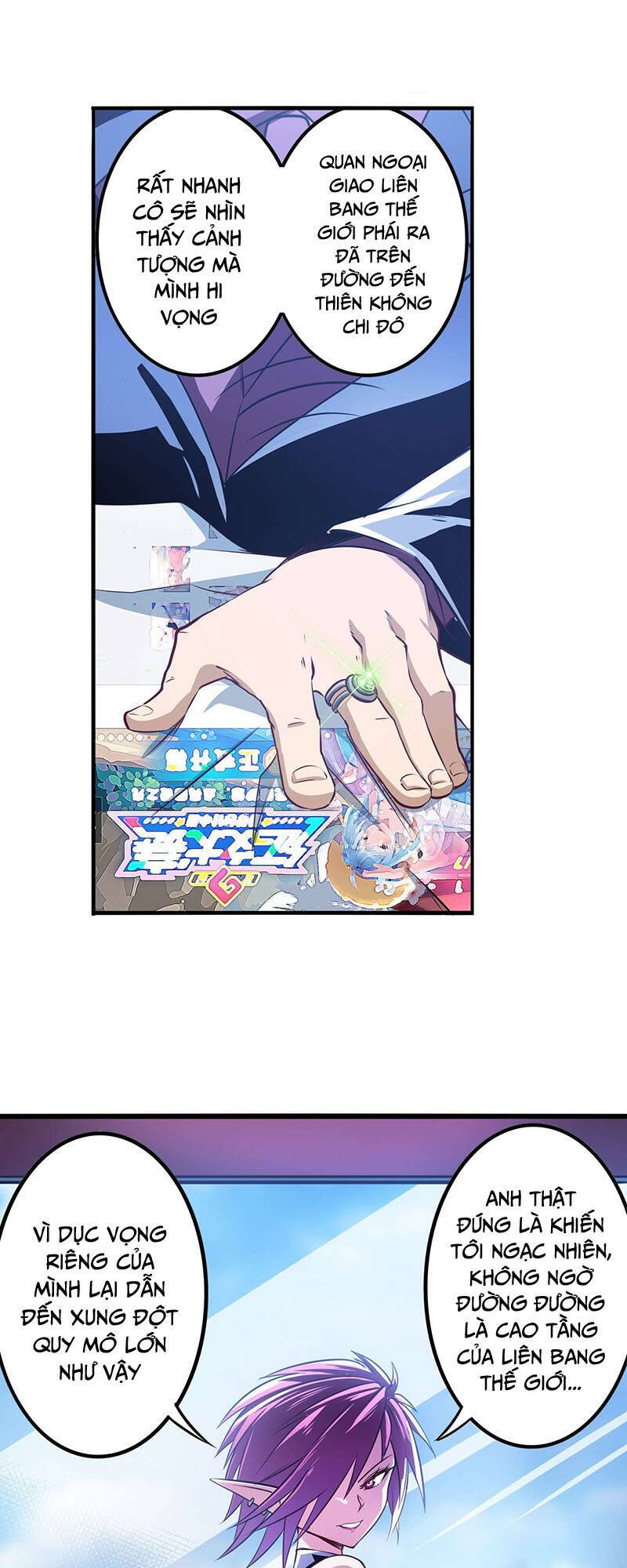 Anh Hùng ? Ta Không Làm Lâu Rồi Chapter 286 - 24