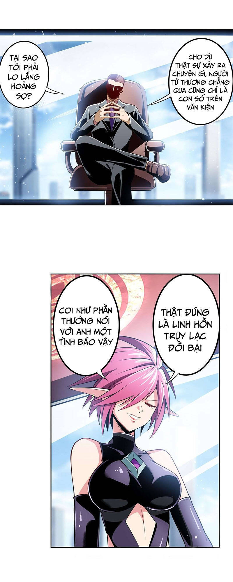 Anh Hùng ? Ta Không Làm Lâu Rồi Chapter 286 - 26
