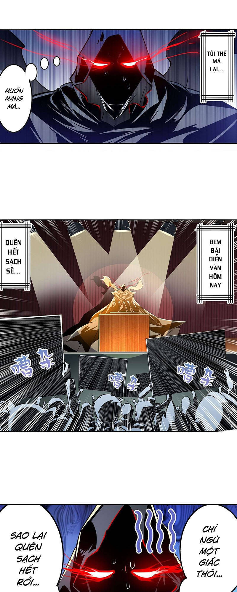 Anh Hùng ? Ta Không Làm Lâu Rồi Chapter 286 - 36