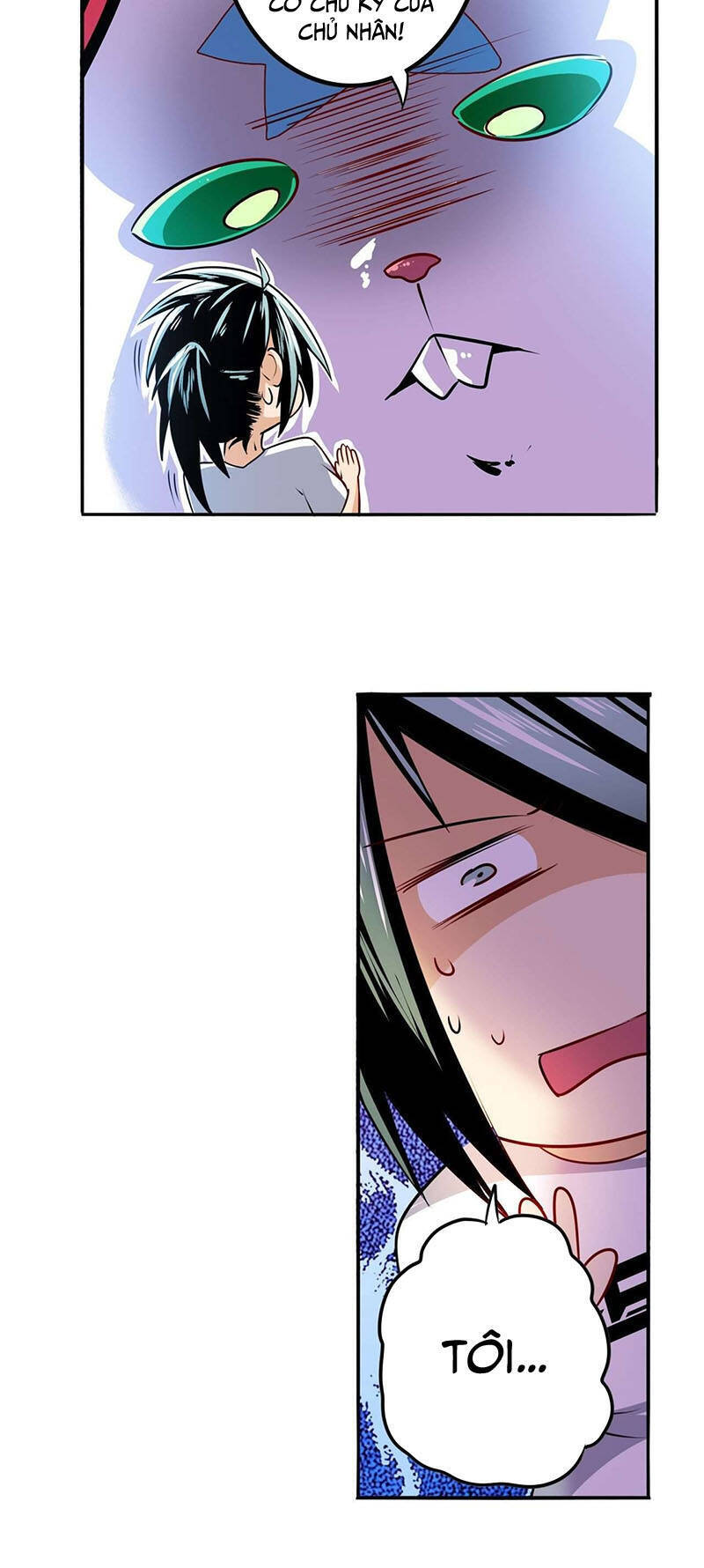 Anh Hùng ? Ta Không Làm Lâu Rồi Chapter 286 - 7
