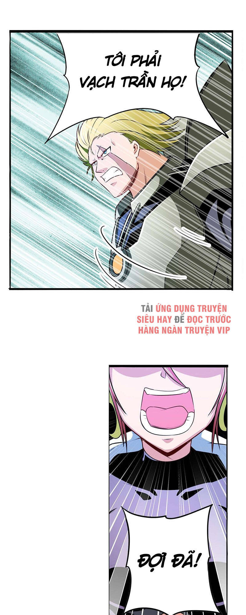 Anh Hùng ? Ta Không Làm Lâu Rồi Chapter 286 - 10