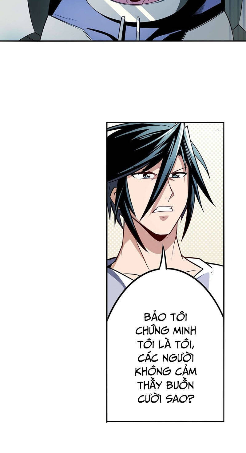 Anh Hùng ? Ta Không Làm Lâu Rồi Chapter 289 - 19