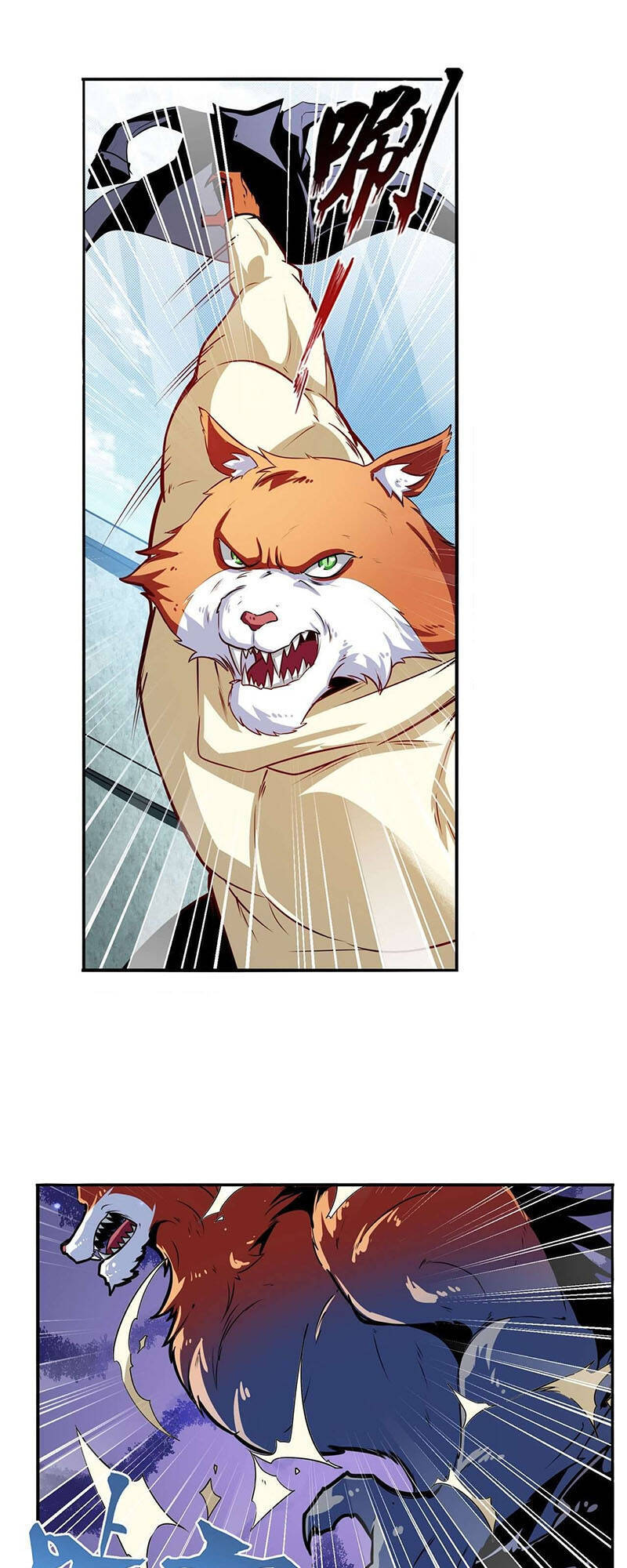 Anh Hùng ? Ta Không Làm Lâu Rồi Chapter 290 - 12