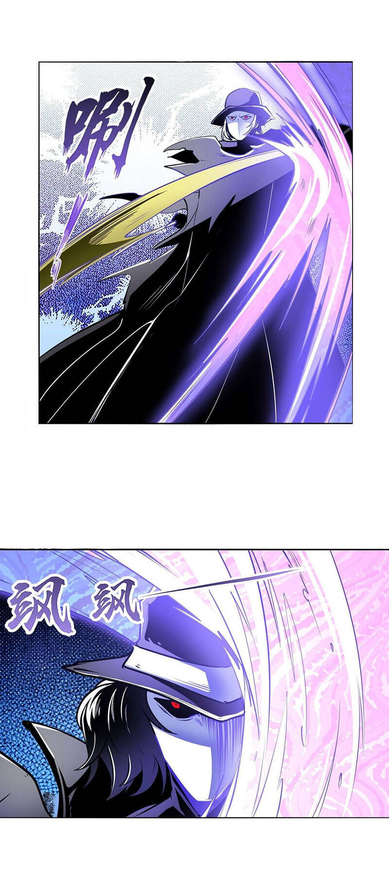 Anh Hùng ? Ta Không Làm Lâu Rồi Chapter 290 - 3