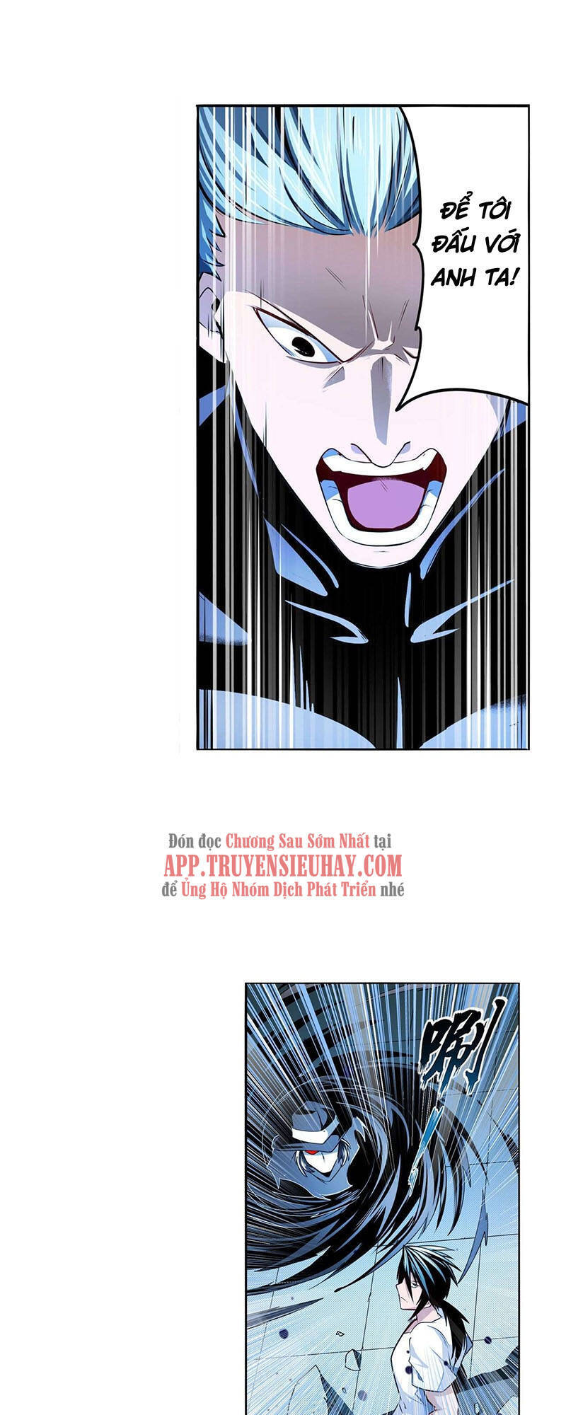 Anh Hùng ? Ta Không Làm Lâu Rồi Chapter 290 - 8