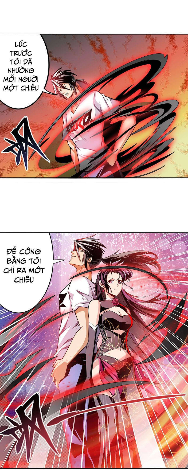 Anh Hùng ? Ta Không Làm Lâu Rồi Chapter 291 - 12