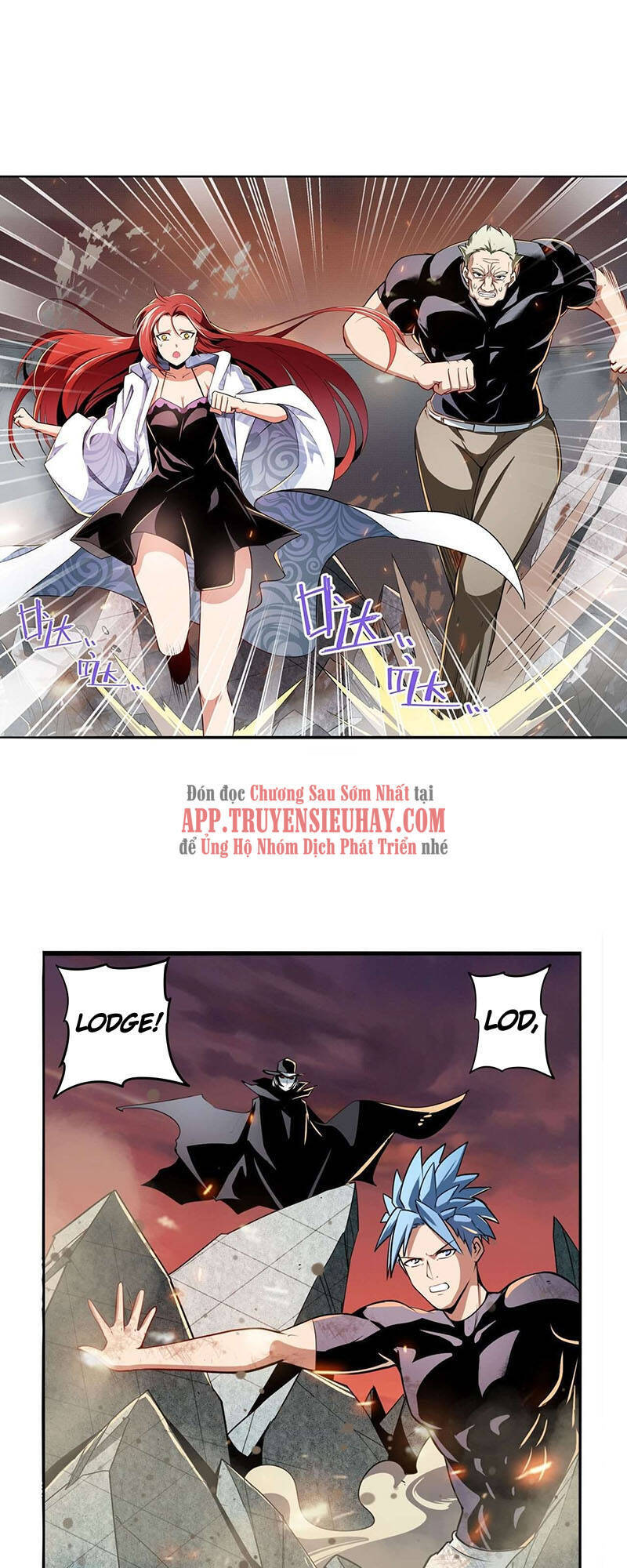 Anh Hùng ? Ta Không Làm Lâu Rồi Chapter 291 - 30