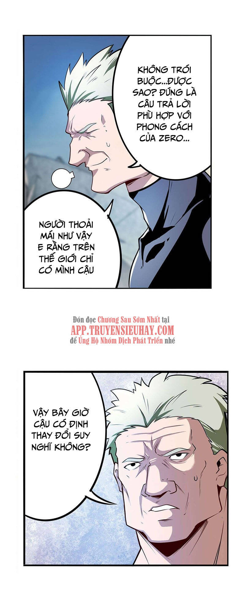 Anh Hùng ? Ta Không Làm Lâu Rồi Chapter 292 - 14