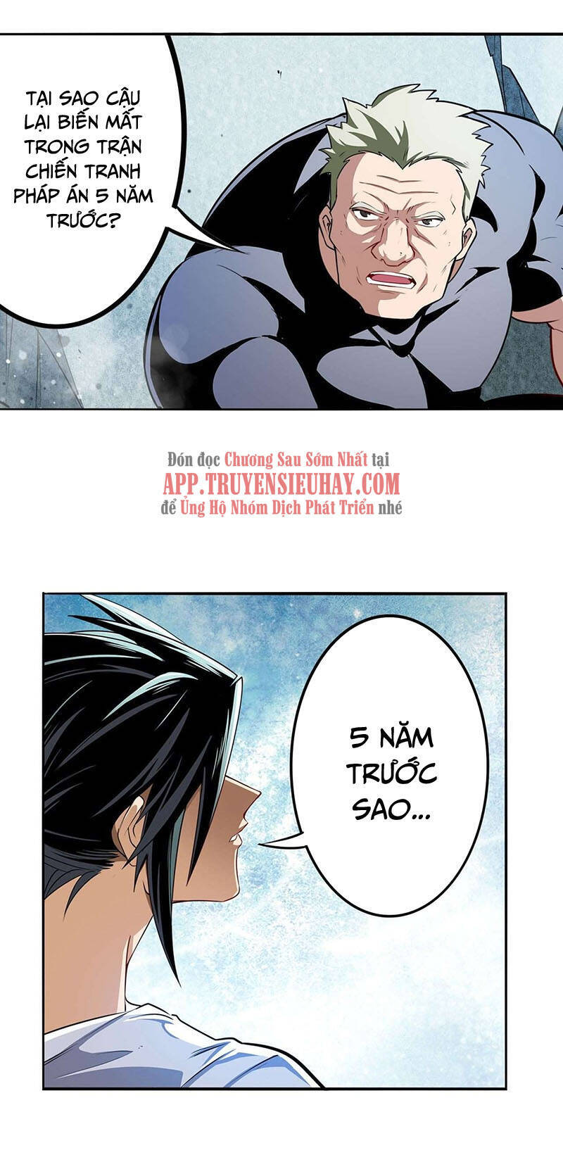 Anh Hùng ? Ta Không Làm Lâu Rồi Chapter 292 - 3