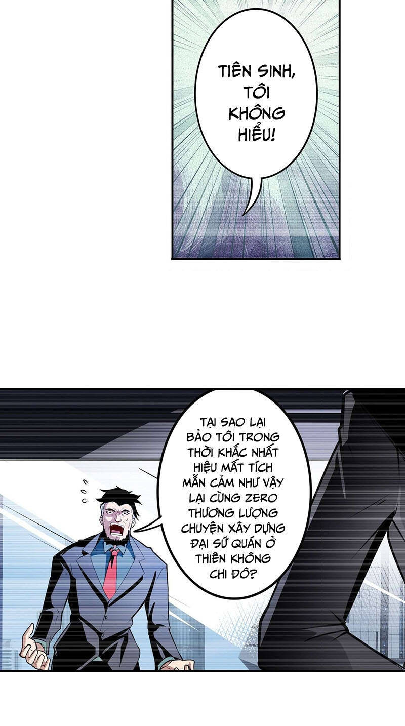 Anh Hùng ? Ta Không Làm Lâu Rồi Chapter 292 - 31