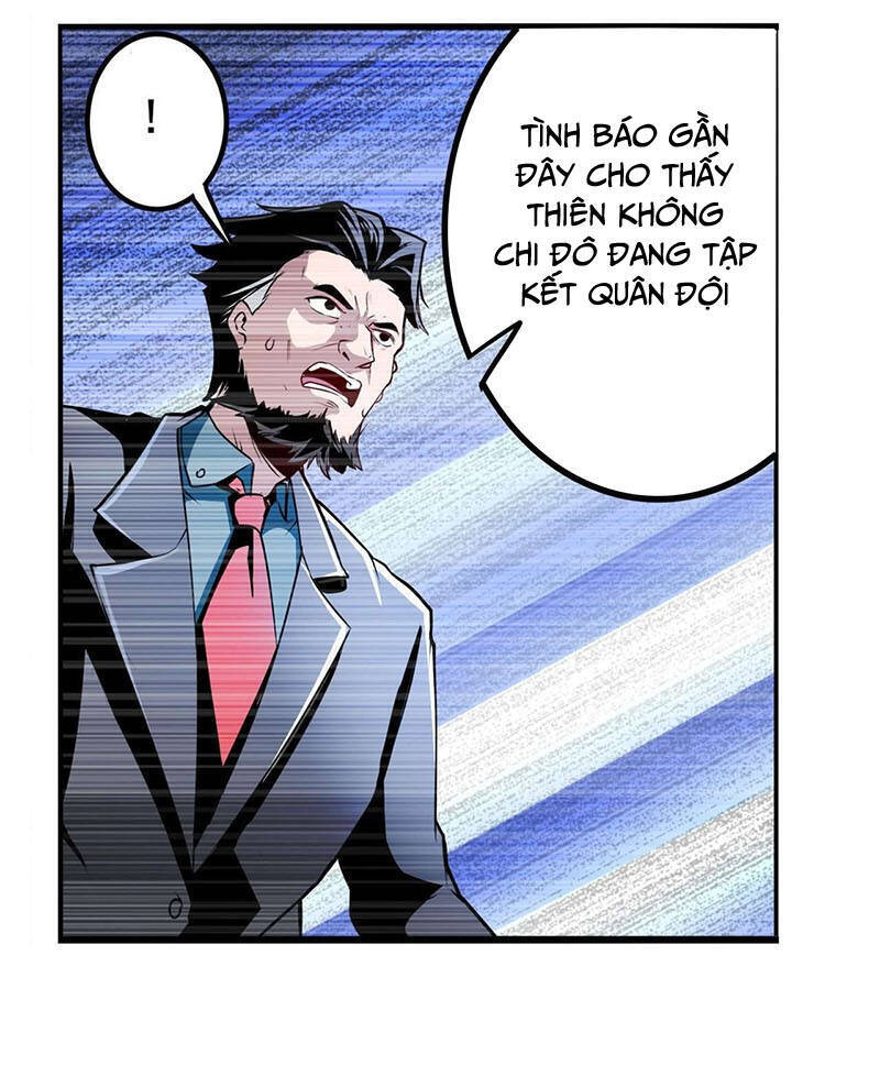 Anh Hùng ? Ta Không Làm Lâu Rồi Chapter 292 - 33