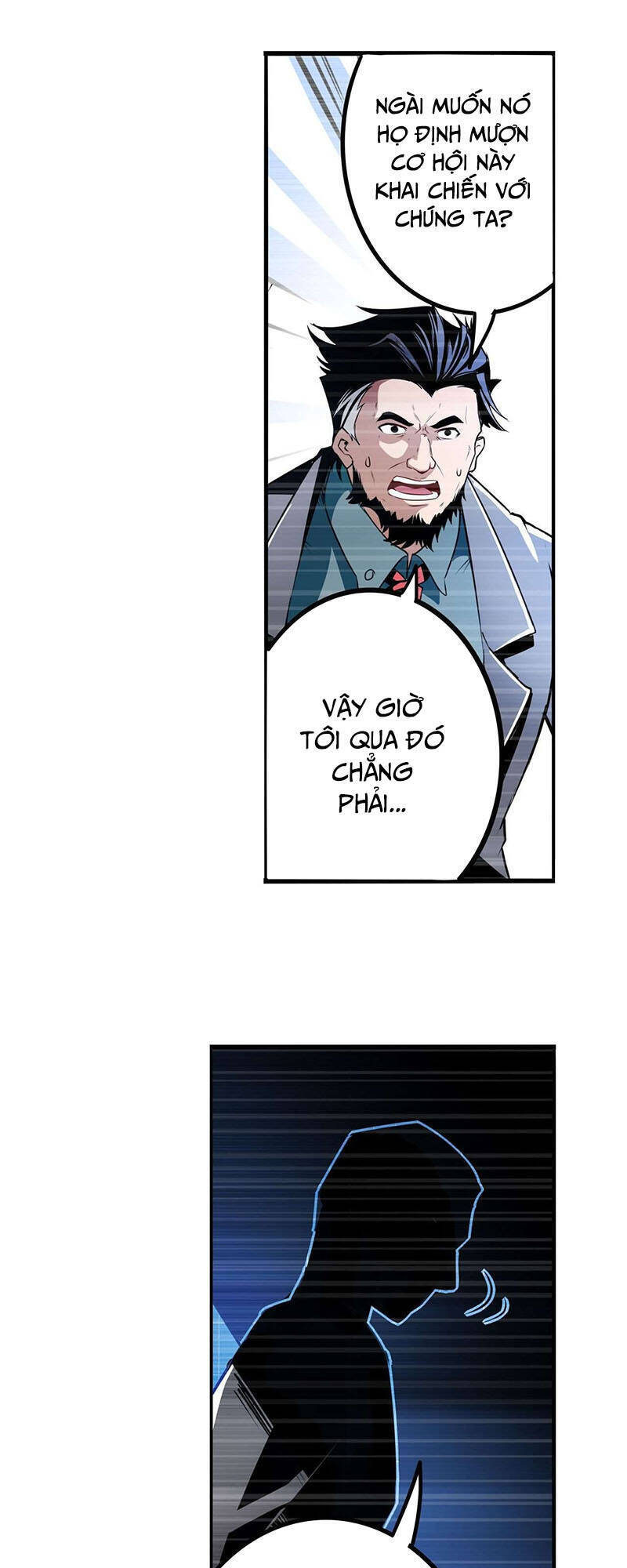 Anh Hùng ? Ta Không Làm Lâu Rồi Chapter 292 - 34