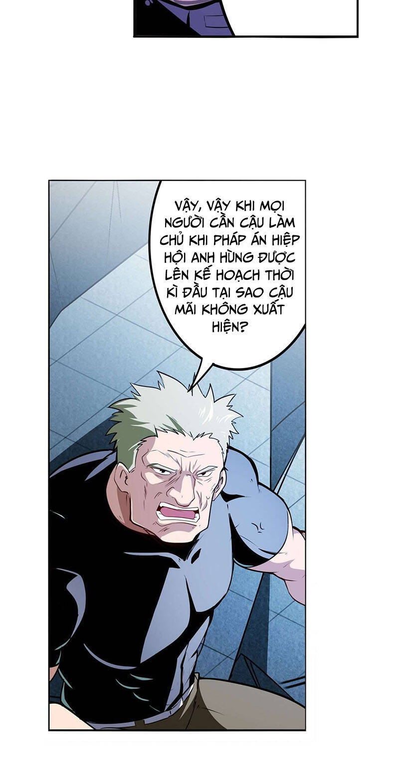 Anh Hùng ? Ta Không Làm Lâu Rồi Chapter 292 - 5