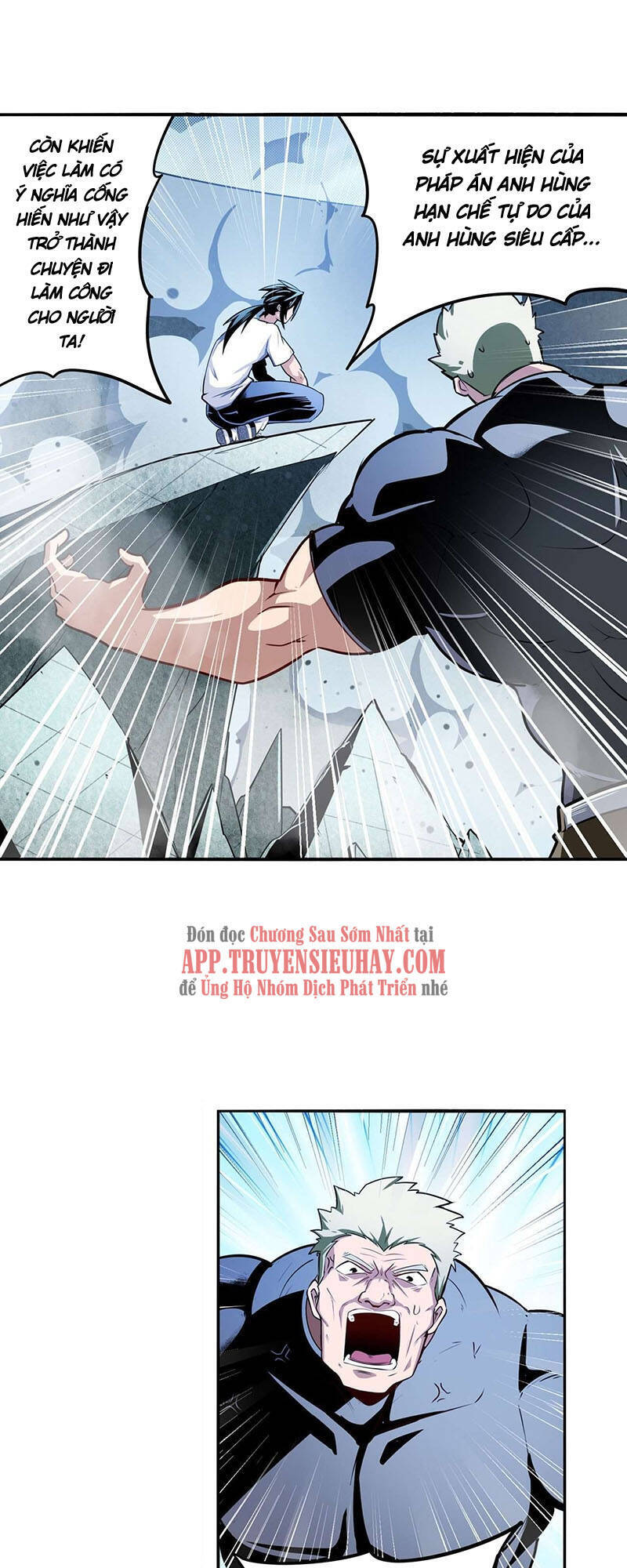Anh Hùng ? Ta Không Làm Lâu Rồi Chapter 292 - 8