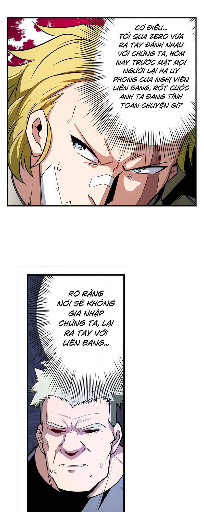 Anh Hùng ? Ta Không Làm Lâu Rồi Chapter 293 - 12