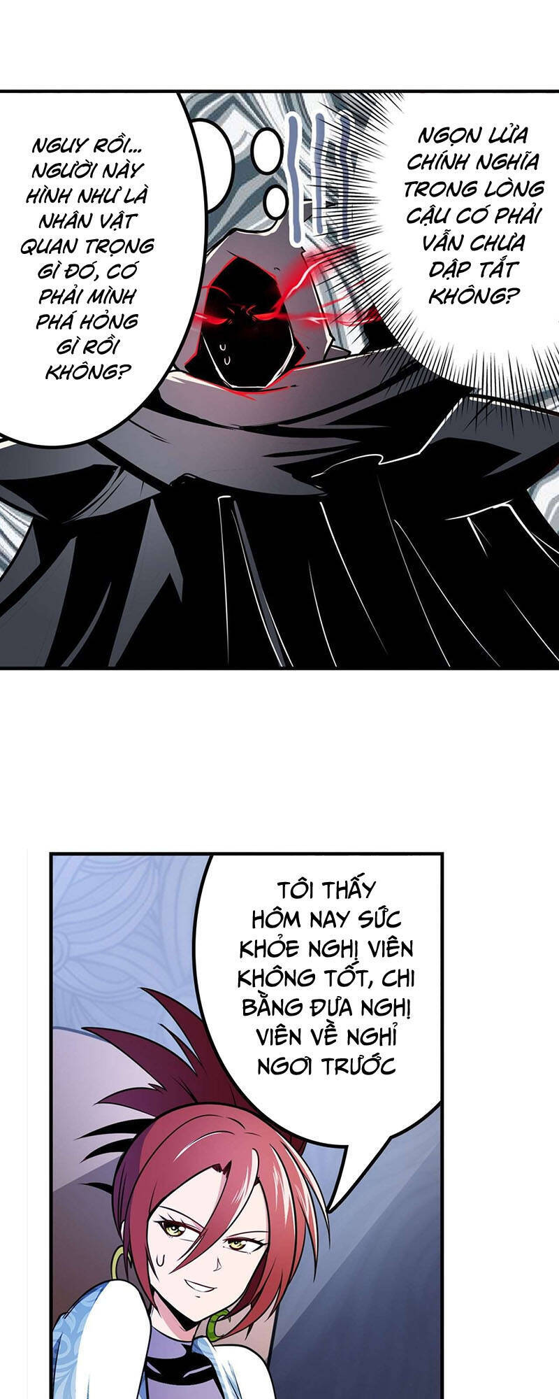 Anh Hùng ? Ta Không Làm Lâu Rồi Chapter 293 - 14