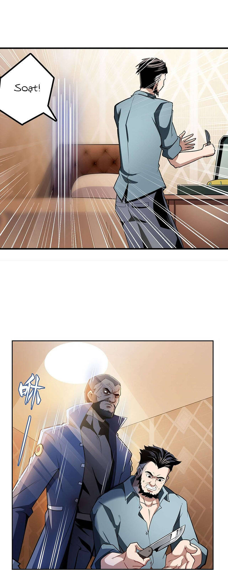 Anh Hùng ? Ta Không Làm Lâu Rồi Chapter 293 - 26