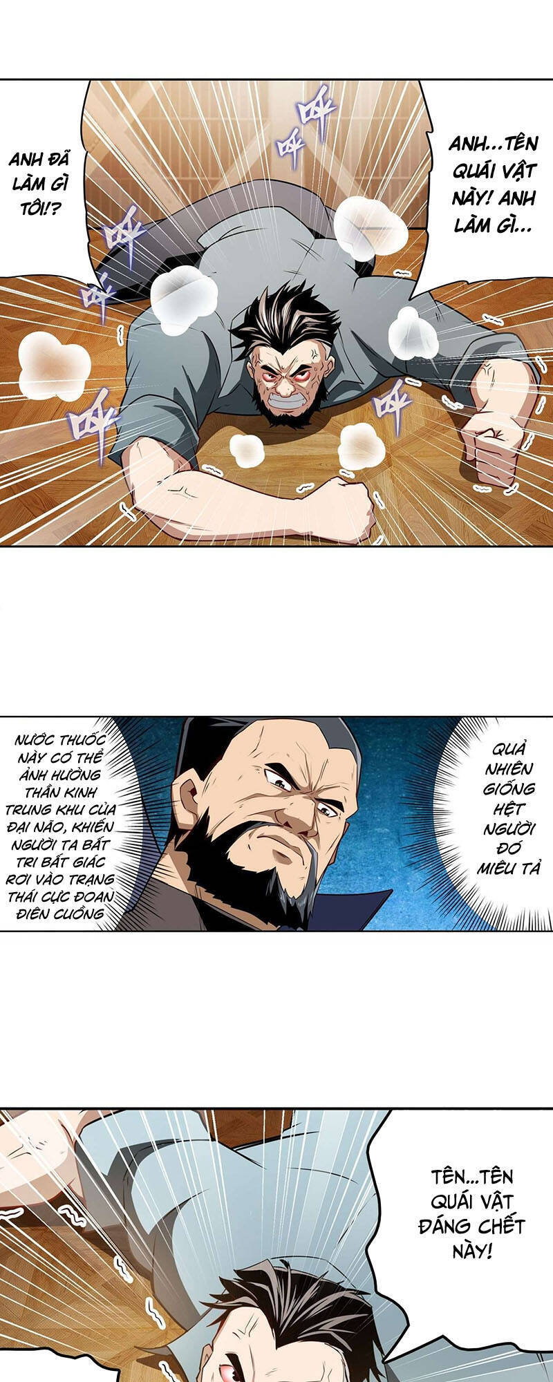 Anh Hùng ? Ta Không Làm Lâu Rồi Chapter 293 - 38