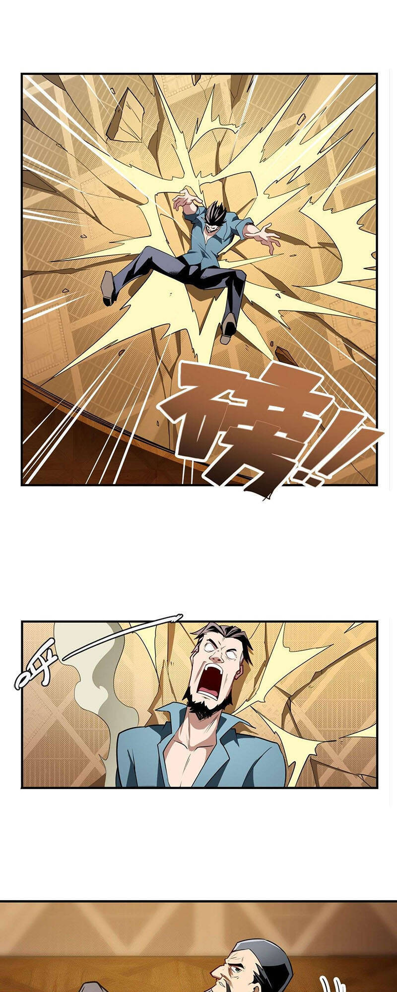 Anh Hùng ? Ta Không Làm Lâu Rồi Chapter 294 - 16