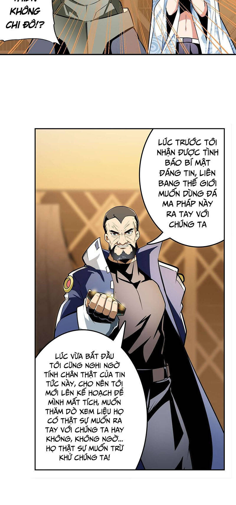 Anh Hùng ? Ta Không Làm Lâu Rồi Chapter 294 - 25