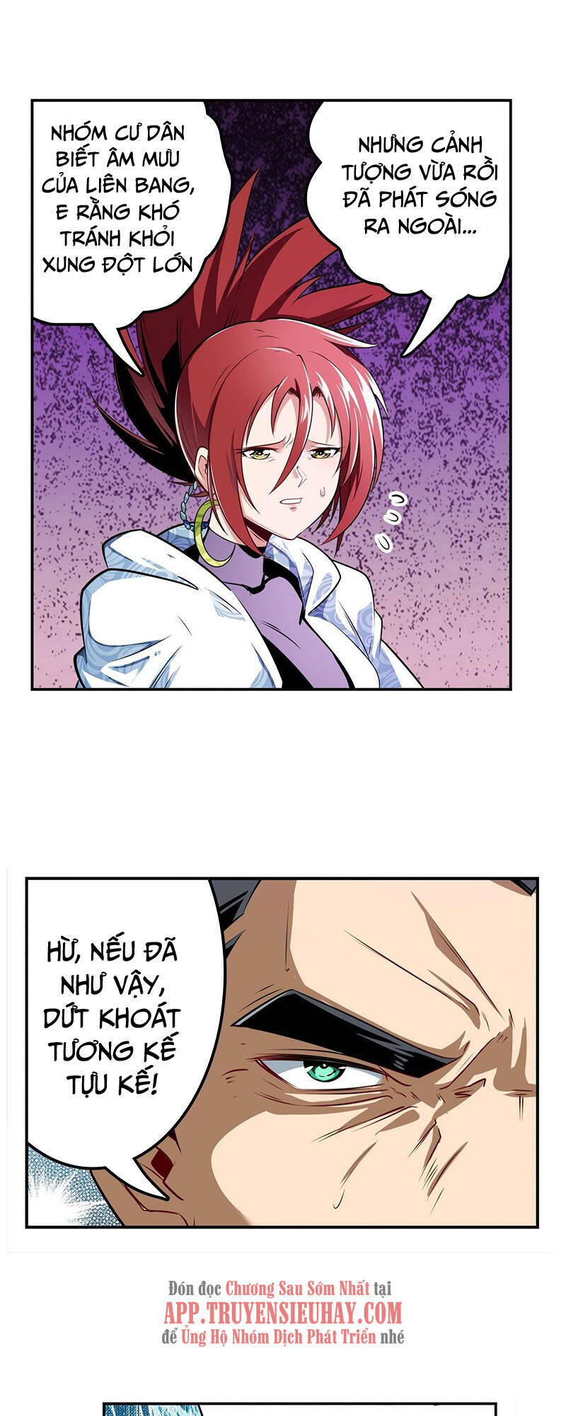 Anh Hùng ? Ta Không Làm Lâu Rồi Chapter 294 - 26