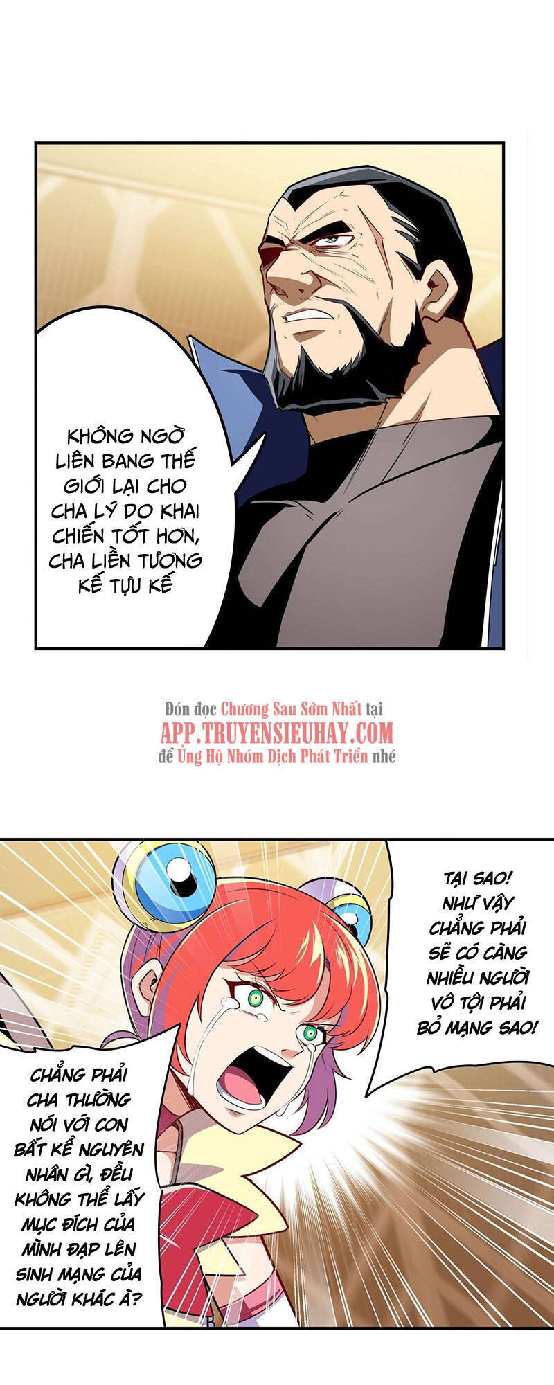 Anh Hùng ? Ta Không Làm Lâu Rồi Chapter 294 - 38