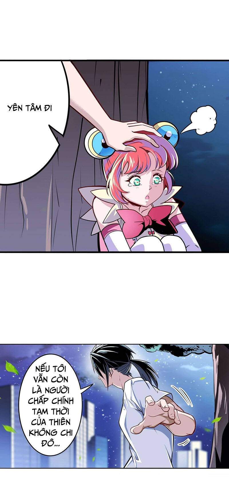 Anh Hùng ? Ta Không Làm Lâu Rồi Chapter 295 - 11