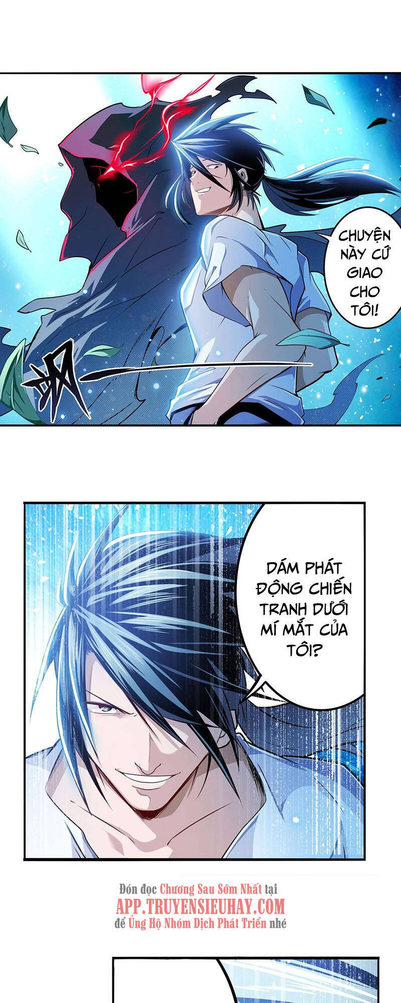 Anh Hùng ? Ta Không Làm Lâu Rồi Chapter 295 - 12