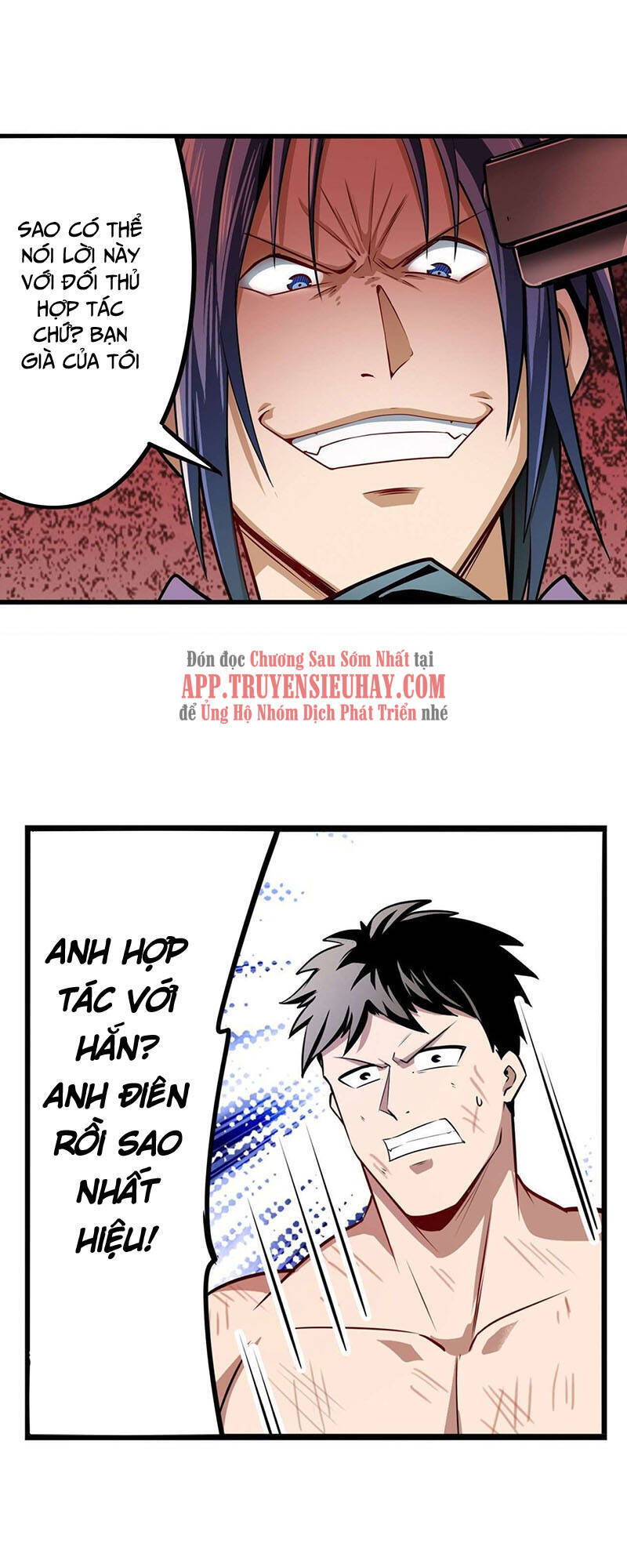 Anh Hùng ? Ta Không Làm Lâu Rồi Chapter 295 - 30
