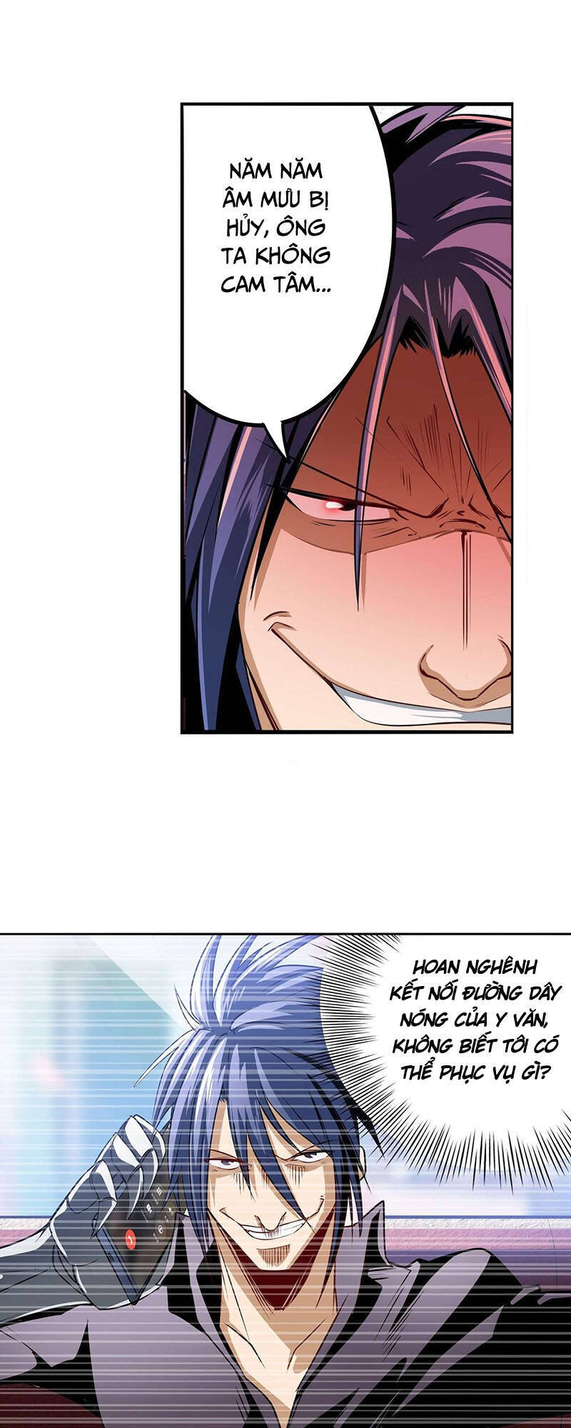 Anh Hùng ? Ta Không Làm Lâu Rồi Chapter 295 - 34