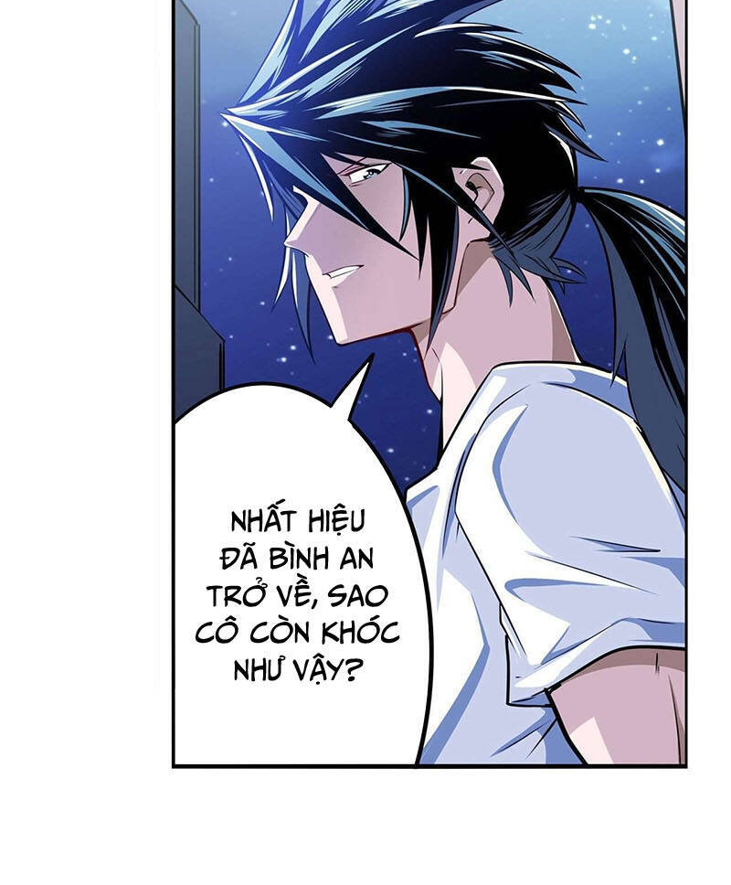 Anh Hùng ? Ta Không Làm Lâu Rồi Chapter 295 - 5