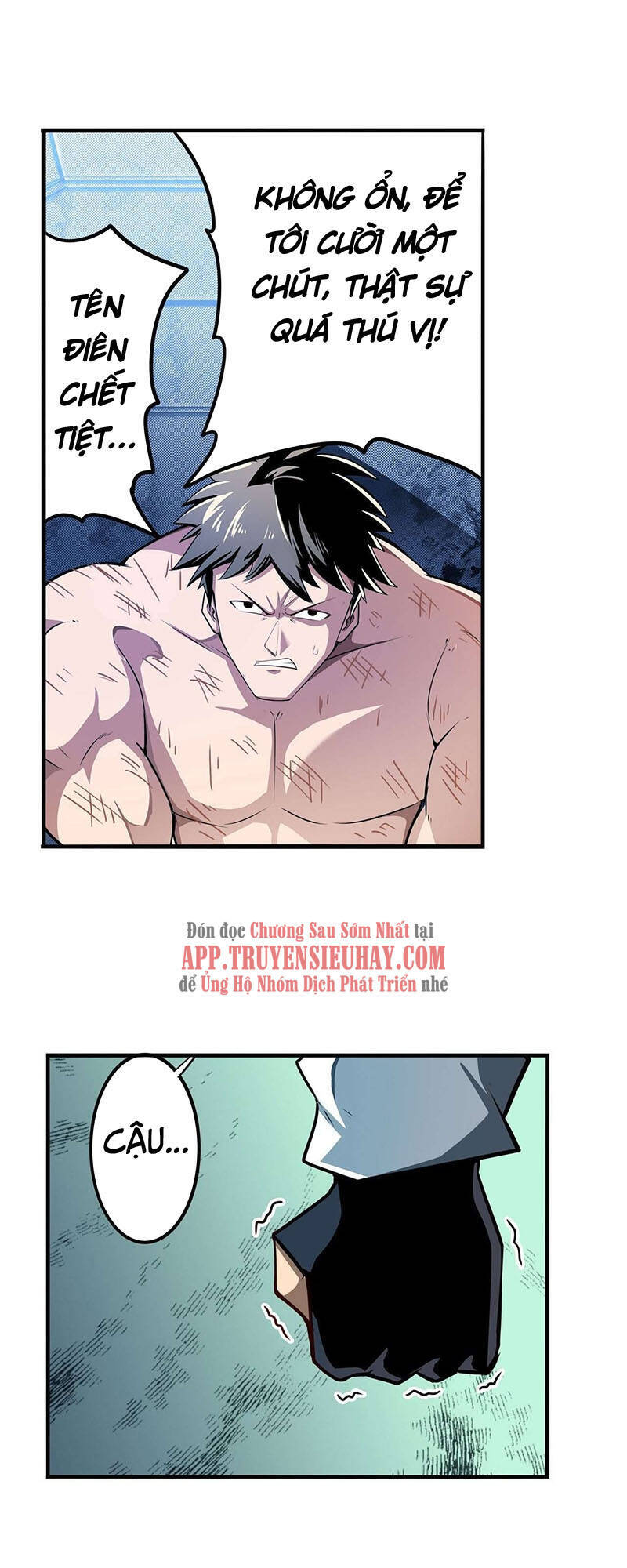 Anh Hùng ? Ta Không Làm Lâu Rồi Chapter 295 - 42