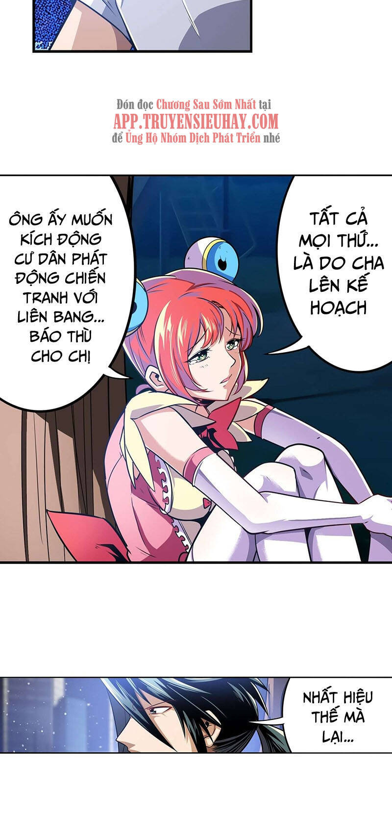 Anh Hùng ? Ta Không Làm Lâu Rồi Chapter 295 - 7