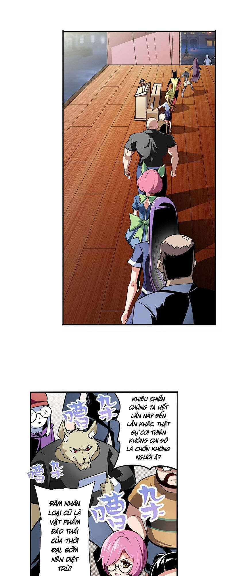 Anh Hùng ? Ta Không Làm Lâu Rồi Chapter 296 - 18