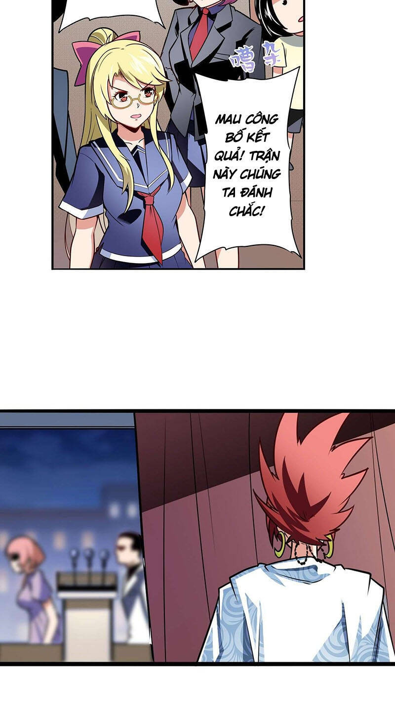 Anh Hùng ? Ta Không Làm Lâu Rồi Chapter 296 - 19