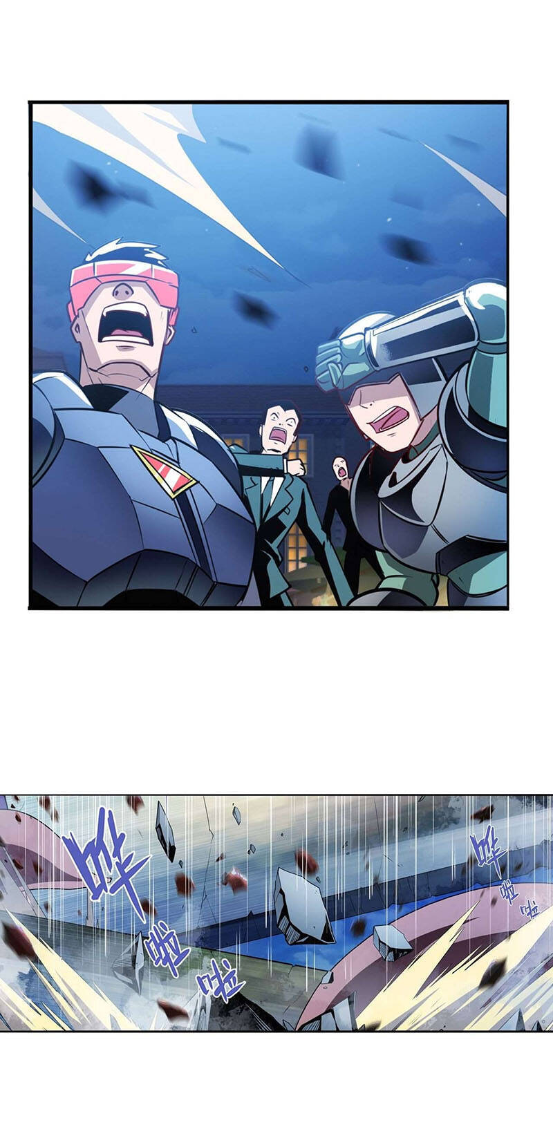 Anh Hùng ? Ta Không Làm Lâu Rồi Chapter 296 - 31