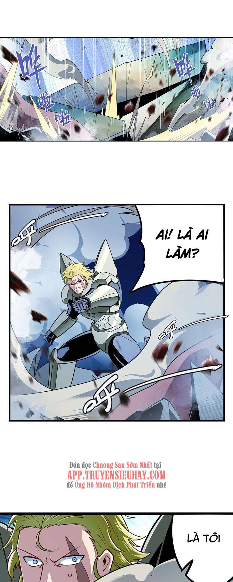 Anh Hùng ? Ta Không Làm Lâu Rồi Chapter 296 - 32