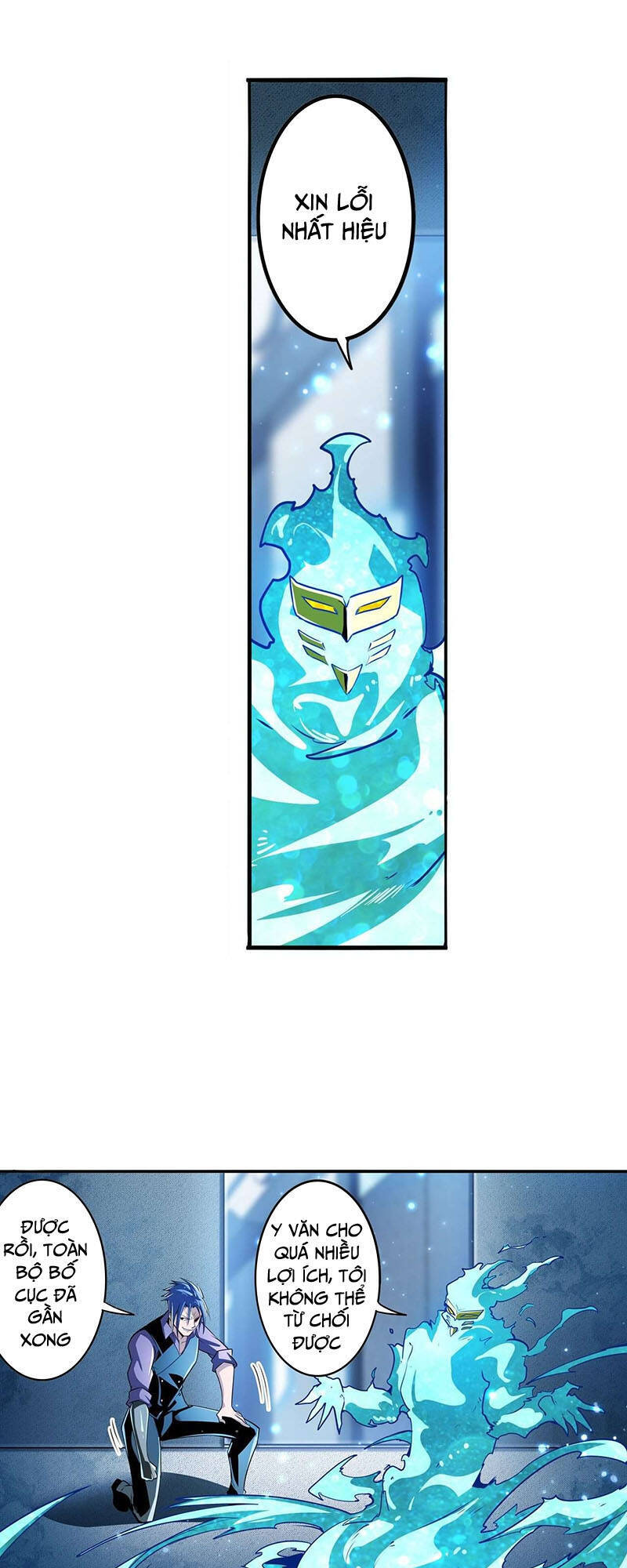 Anh Hùng ? Ta Không Làm Lâu Rồi Chapter 296 - 8