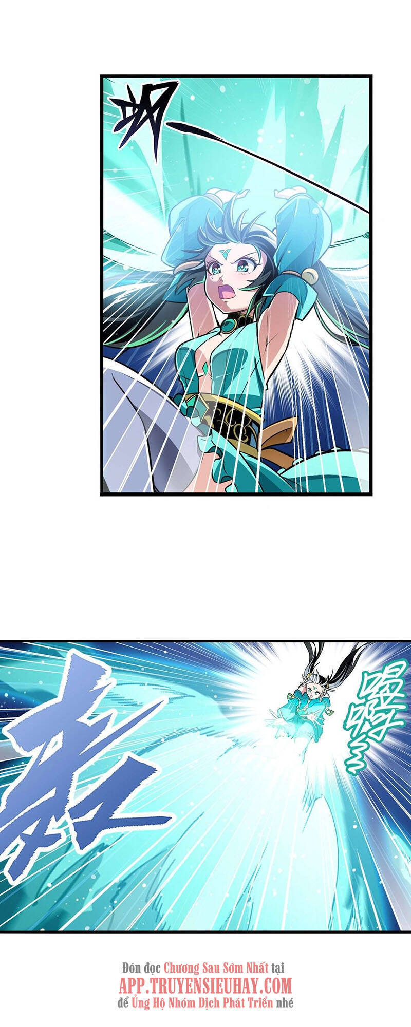 Anh Hùng ? Ta Không Làm Lâu Rồi Chapter 297 - 18