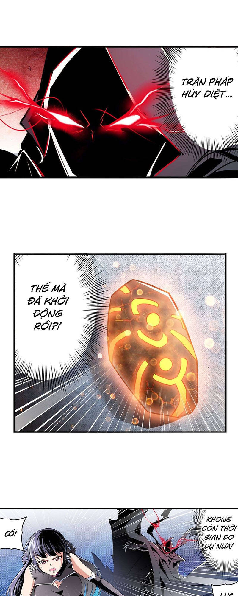 Anh Hùng ? Ta Không Làm Lâu Rồi Chapter 297 - 22