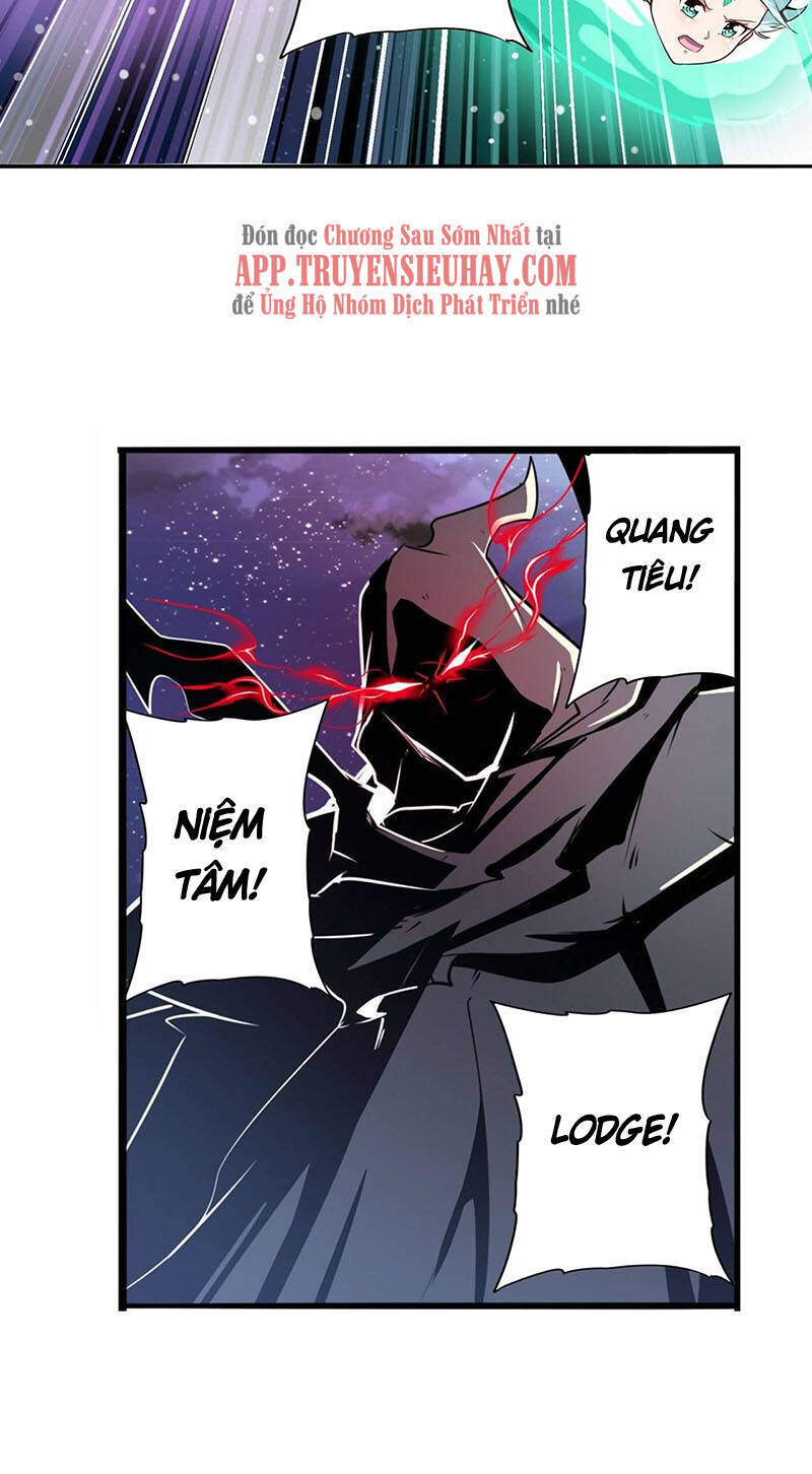 Anh Hùng ? Ta Không Làm Lâu Rồi Chapter 297 - 25