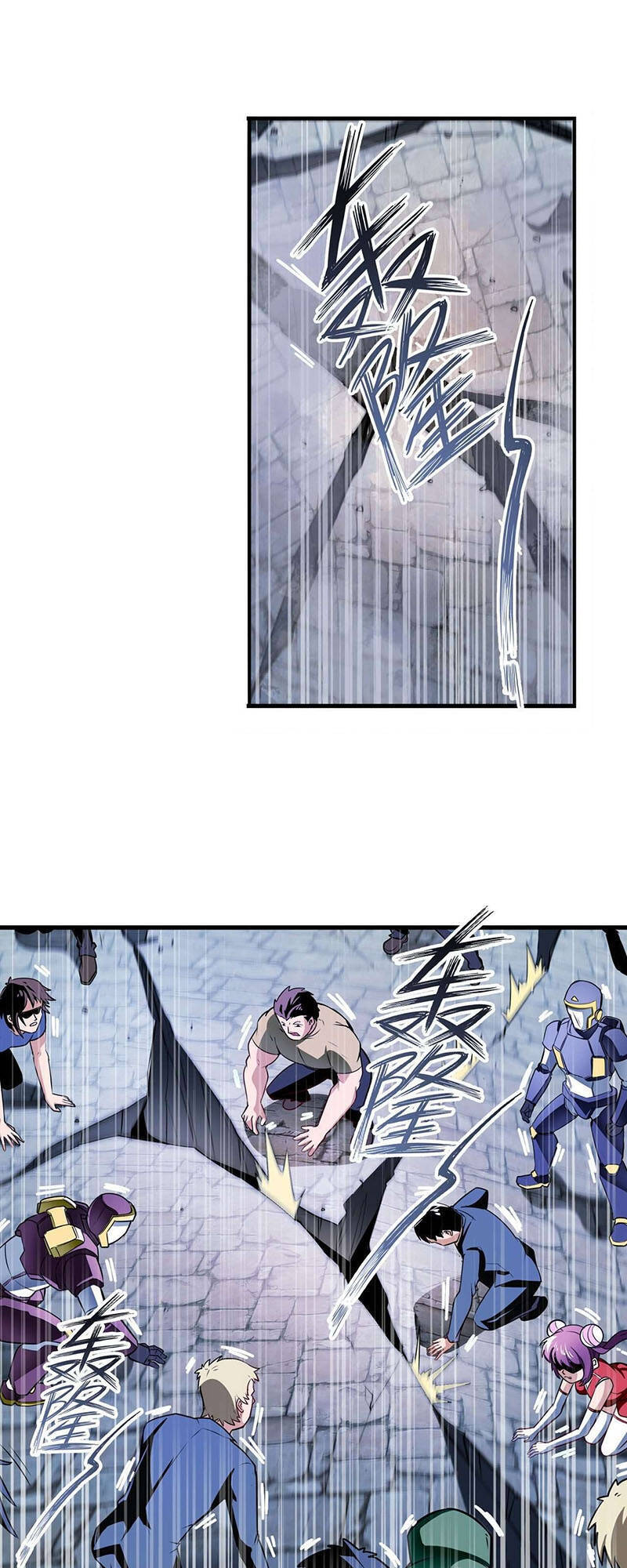 Anh Hùng ? Ta Không Làm Lâu Rồi Chapter 297 - 10