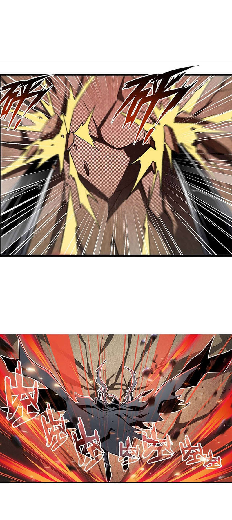 Anh Hùng ? Ta Không Làm Lâu Rồi Chapter 298 - 19